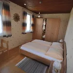 Hotel Gasthof Zum Kramer 3*