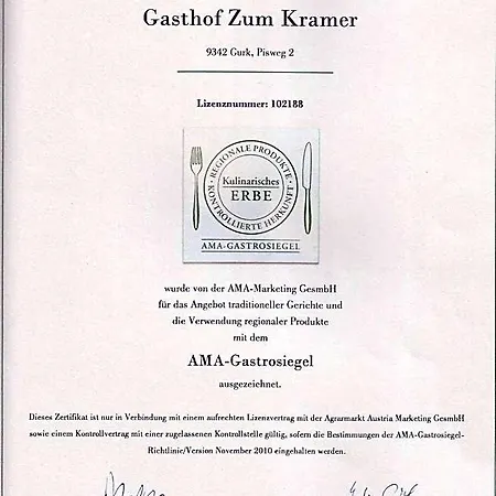Zum Kramer Gurk
