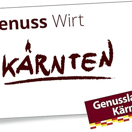 Zum Kramer ホテル