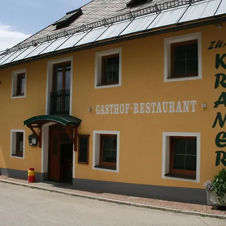 ホテル Zum Kramer