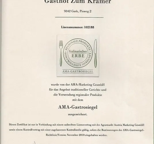 Zum Kramer מלון 3*